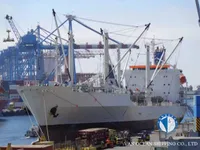 Navio frigorífico à venda