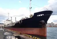 Oil/Chemical tanker à venda
