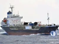 Navio-tanque de óleo/produtos químicos à venda