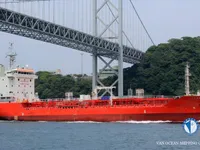 Navio-tanque de óleo/produtos químicos à venda