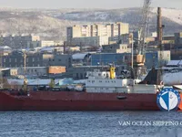 Navio frigorífico à venda
