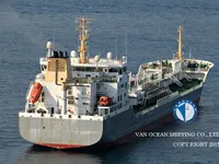 Navio-tanque de óleo/produtos químicos à venda