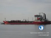 Navio-tanque de óleo/produtos químicos à venda