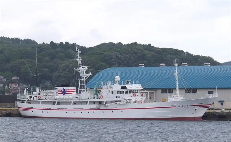 Navio de pesquisa à venda