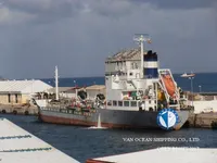 Navio-tanque de óleo/produtos químicos à venda