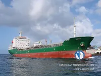Navio-tanque de óleo/produtos químicos à venda