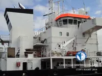 Navio-tanque de óleo/produtos químicos à venda
