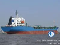 Navio-tanque de óleo/produtos químicos à venda
