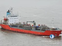 Navio-tanque de óleo/produtos químicos à venda