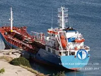 Navio-tanque de óleo/produtos químicos à venda