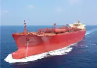 Navio transportador de GNL à venda