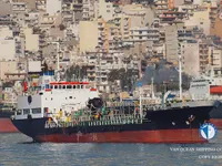 Navio-tanque de óleo/produtos químicos à venda