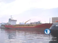Navio-tanque de óleo/produtos químicos à venda