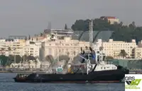 Navio de abastecimento à venda