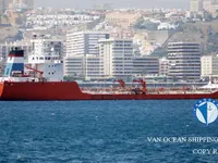 Navio-tanque de óleo/produtos químicos à venda