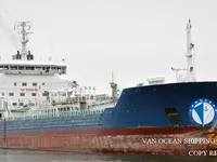 Navio-tanque de óleo/produtos químicos à venda