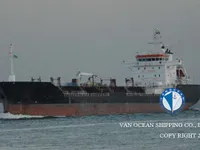 Navio-tanque de óleo/produtos químicos à venda