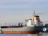 Navio-tanque de óleo/produtos químicos à venda