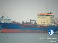 Navio-tanque de óleo/produtos químicos à venda