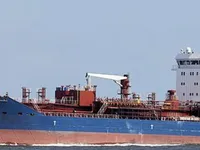 Navio-tanque de óleo/produtos químicos à venda