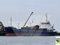 Navio de carga seca à venda