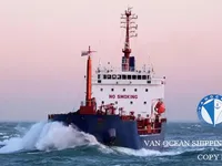 Navio-tanque de óleo/produtos químicos à venda