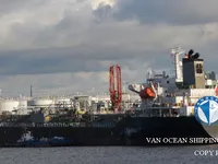 Navio-tanque de óleo/produtos químicos à venda