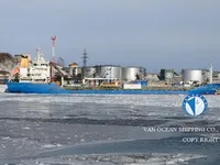 Navio-tanque de óleo/produtos químicos à venda