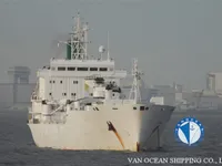 Navio frigorífico à venda