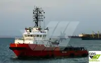 Navio de abastecimento à venda