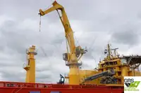 Navio de Suprimento Rápido (FSV) à venda