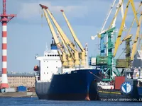Navio frigorífico à venda