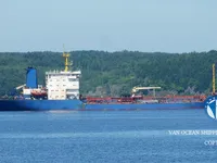 Navio-tanque de óleo/produtos químicos à venda