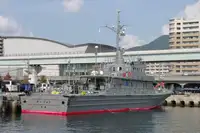 Navio de patrulha à venda