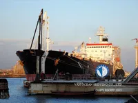Navio-tanque de óleo/produtos químicos à venda