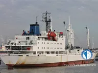Navio frigorífico à venda