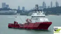 Navio de abastecimento à venda