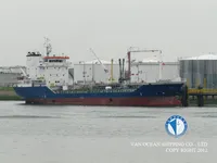 Navio-tanque de óleo/produtos químicos à venda