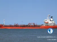 Navio-tanque de óleo/produtos químicos à venda