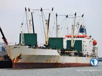 Navio frigorífico à venda