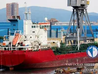 Navio-tanque de óleo/produtos químicos à venda
