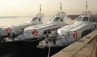 Barco de tripulação à venda