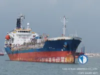 Navio-tanque de óleo/produtos químicos à venda