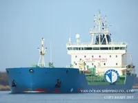 Navio-tanque de óleo/produtos químicos à venda