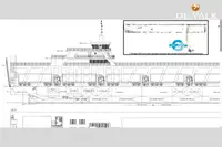 Navio de transporte de passageiros (Ferry) à venda