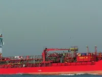 Navio-tanque de óleo/produtos químicos à venda