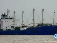 Navio frigorífico à venda