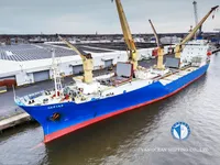 Navio frigorífico à venda