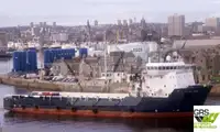 Navio de abastecimento à venda