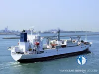 Navio frigorífico à venda